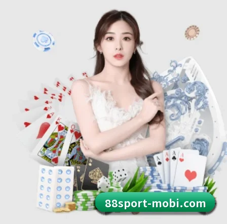 88体育 APP 界面