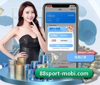 技术升级